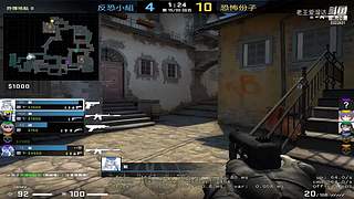 感性主播在线打挂