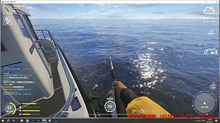 55级 老登~教你玩俄钓