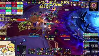 [错觉]不能给我的，请完整给听风