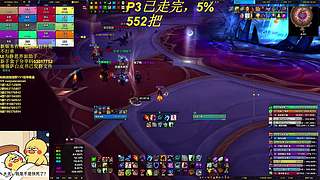 [错觉]不能给我的，请完整给听风