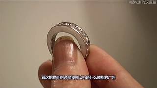 恐怖悬疑小故而事精彩解说