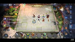 速八教学，快速上焚。