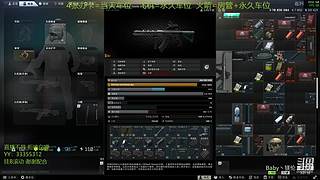 【镁伦】新档开荒  带萌新