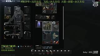 【镁伦】新档开荒  带萌新