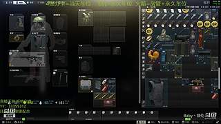 【镁伦】新档开荒  带萌新