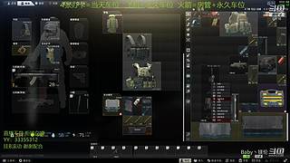 【镁伦】新档开荒  带萌新