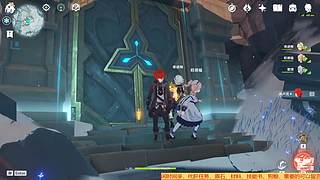 黑色轨迹000的直播间