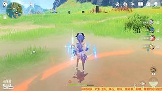 黑色轨迹000的直播间