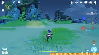 黑色轨迹000的直播间