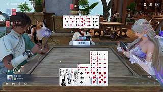 有车位，王者世界