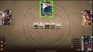 神姜维冠军皮肤业已经推出