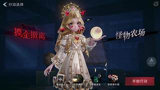 不只是菜还喝多了的 6393706