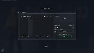 打打国服娱乐一下