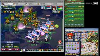 登记还剩四天倒计时