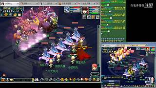 登记还剩四天倒计时