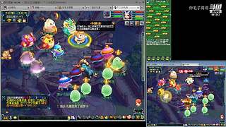 登记还剩四天倒计时