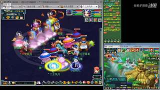 登记还剩四天倒计时