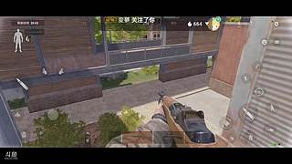 进击的战争机器 有我有你