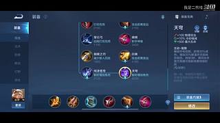 长了50斤回来了