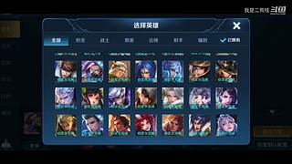 长了50斤回来了