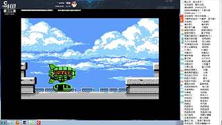 小众、怀旧、独立的直播间