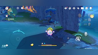 肝！肝！肝！ 6484886