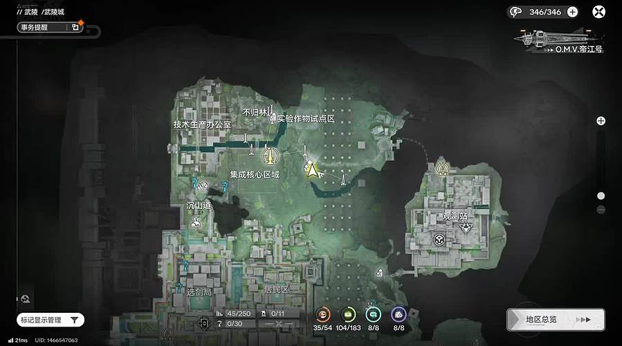 【有车位】想要得吃的每一天