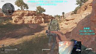 【鼠鼠的自我修养】3X3-部门-跑刀