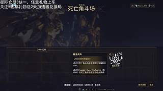 仓鼠一缺三，快来上车