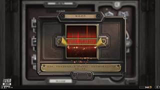 非常稳定的钻10选手