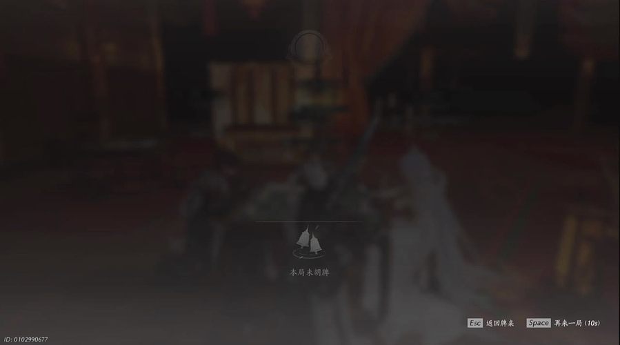 斗地主捏~(￣▽￣)~*