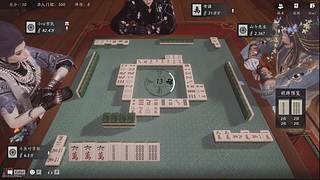 斗地主捏~(￣▽￣)~*