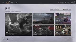 斗地主捏~(￣▽￣)~*