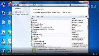 珊瑚商学院学堂