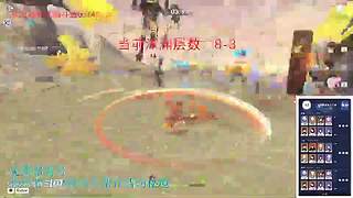 我回来啦，低练度深渊分析教学