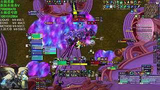 骑士武僧勇闯集合石