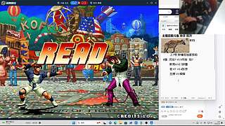 家人们 晚上好！