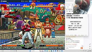 家人们 晚上好！