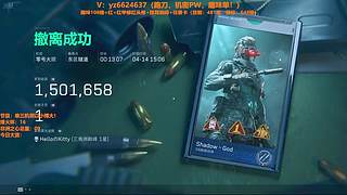 16号早上开始新赛季33哦！