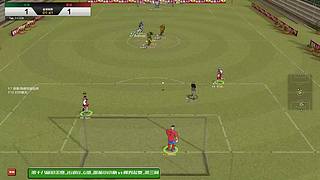 《自由足球》4v4街头足球竞技网游