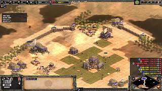 年轻力的直播间