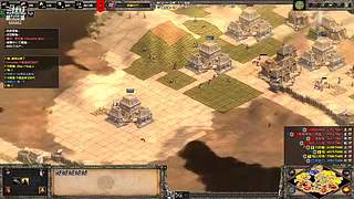 年轻力的直播间