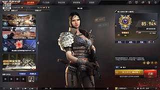 周三不打本，打本到周三 667145