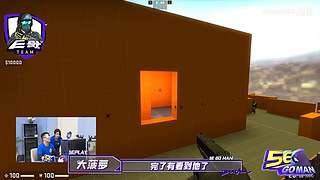 灰境行者x5EPL10月大奖赛DAY5！