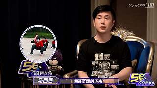 灰境行者x5EPL10月大奖赛DAY5！