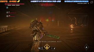 眼里只有对PVP的渴望