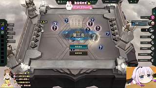 艾欧尼亚，操作很迷，快乐第一~