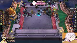 艾欧尼亚，操作很迷，快乐第一~