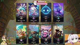 艾欧尼亚，操作很迷，快乐第一~