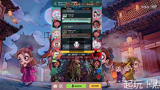 阿度国洛洛公主游塔记